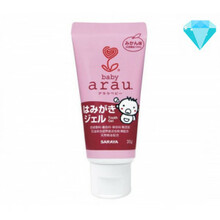 Laste hambapasta Arau Baby, 35 ml