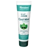 Laste hambapasta Himalaya Botanique Kids Cool Mint, 80g