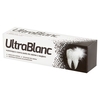 Valgendav hambapasta aktiivsöega Ultrablanc, 75ml
