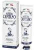 Valgendav hambapasta Pasta del Capitano Whitening, 75 ml