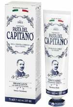 Valgendav hambapasta Pasta del Capitano Whitening, 75 ml