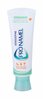 Sensodyne Pronamel Mint hambapasta, 75 ml