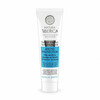 Natura Siberica Arctic Protection hambapasta, 100 g
