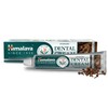 Himalaya ajurveeda hambapasta nelgiõliga, 100g