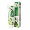 Hambapasta Dr. Organic Aloe Vera, 100 ml