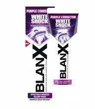 Hambapasta BlanX White Shock Purple valgendav, 75 ml