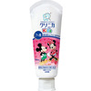 Laste hambapasta Lion Clinica Kids maasikamaitseline, 60 g