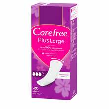 Pesukaitsmed Carefree Plus, 20 tk