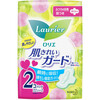 Laurier hügieenisidemed tiibadega, 20.5 cm, 44 tk