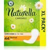 Naturella Camomile Normal pesukaitsed 44 tk