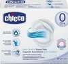Rinnahoidja padjad Chicco, 30 tk