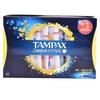 Tampoonid Tampax Pearl Compak Regular 36 tk