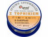 Jootekomplekt Cynel 44E731, jootetina 1,5 mm 100 g, vaik 35 g
