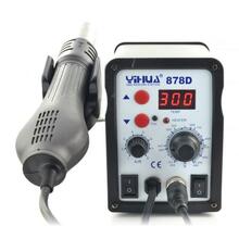 Jootmisjaam Yihua 878D, 700 W