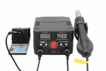 Kuuma õhu jootmisjaam YCD-8582D, 750 W