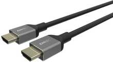 HDMI kaabel Emtec ECCHAT700HD, 1,8 m, must