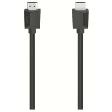 HDMI kaabel Hama 00200701, 2.0b, 0,75 m, must