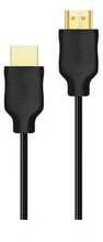 HDMI kaabel Philips SWV5531/00, 3 m, must