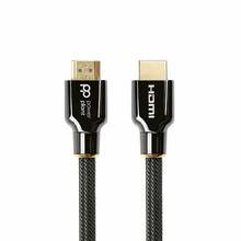 Kaabel HDMI Extra Digital CA912193, 2.1, 2 m, must