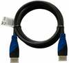 HDMI kaabel Savio CL-02, 1,5 m, must
