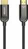 Optiline HDMI kaabel Unitek C11085GY01-10M, 2.1, 10 m, must