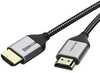 Kaabel HDMI Cabletime 2.1, 8K UHD, 1 m