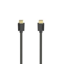 HDMI kaabel Hama 00200704, 5 m, must