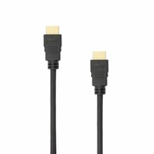 Kaabel HDMI White Shark BOA, 2.1, 2 m