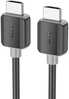 HDMI kaabel Hoco US08, 2 m, must