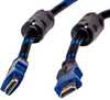 HDMI kaabel EXTRA DIGITAL 1.4, 20 m, nailon