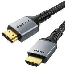 Kaabel HDMI Extra Digital CA912186, 2.1, 1 m, must