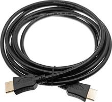 HDMI kaabel Alantec AV-AHDMI-7.0, 2.0, 7 m, kullatud pistikud