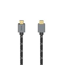 Kaabel HDMI Hama 00200504, 2.1, 2 m, must-hall