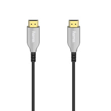 HDMI kaabel Hama 00205275, 2.0b, 15 m, hõbe