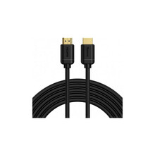 Kaabel HDMI Baseus CAKGQ-D01, 2.0, 5 m, must