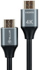 HDMI kaabel Tellur TLL312021, 2.0, 4K, 18 Gbps, 5 m, must