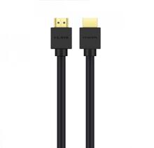 HDMI kaabel Philips SWV9431/00, 2.1, 1,5 m, must