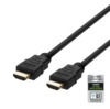 HDMI kaabel Deltaco HU-20-R, 2 m, must