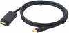 Adapterkaabel mini DisplayPort - HDMI Gembird CC-mDP-HDMI-6, 1.8 m, must