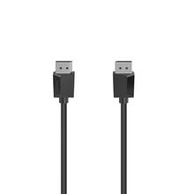 Kaabel DisplayPort Hama 00200697, DP 1.2, 3 m, must