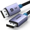 Kaabel DisplayPort Ugreen DP131, 1 m, 2.1, 16K60Hz