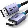 Kaabel DisplayPort Ugreen DP131, 2 m, 16K 60Hz, 80 Gbps