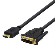Kaabel HDMI - DVI DELTACO, 3 m, must