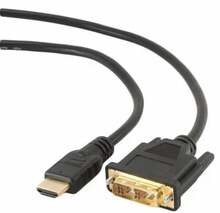 Kaabel HDMI-DVI Gembird CC-HDMI-DVI-15, 4.5 m