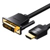 Kaabel HDMI - DVI Vention ABFBF, 1 m, must