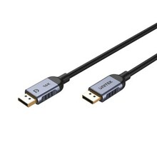 Kaabel DisplayPort 2.1 Unitek C1626GY01, 1 m, must