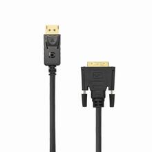 Kaabel DisplayPort - DVI Sbox DP-DVI-2, 2 m