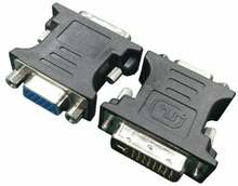 Adapter DVI-A - VGA Gembird A-DVI-VGA-BK, must