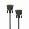 Kaabel DVI-D Sbox, 2 m, dual link