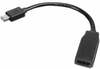 Adapter Lenovo 0B47089, 0.2 m, must